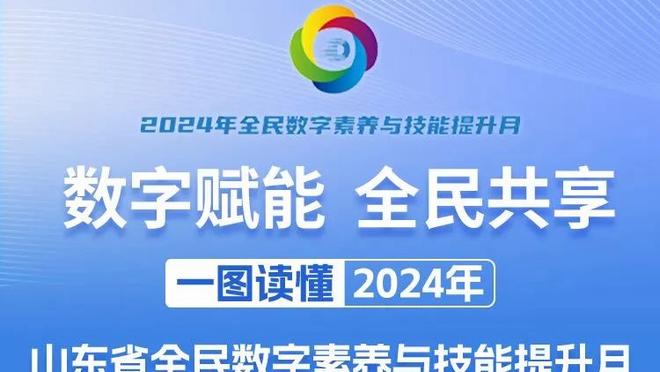 厉害！安哥拉总身价2225万欧非洲杯小组头名出线，FIFA排名117?